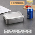Outdoor 304 stainless steel square lunch box with snap-lock lid, food-grade bento box for students and office workers, airtight meal container