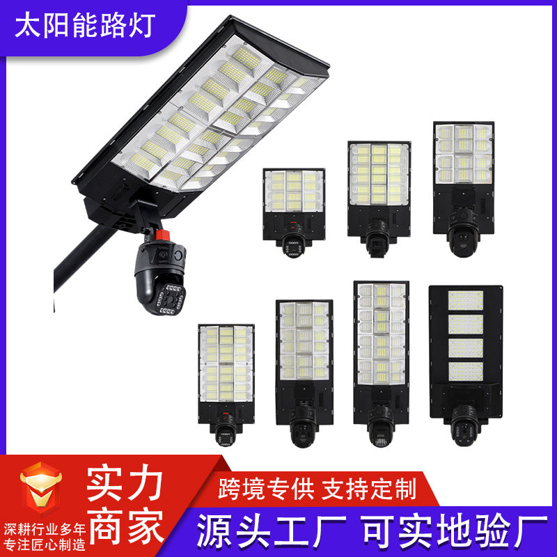 4GWiFi outdoor solar monitoring light camera lighting free recharge high definition night vision low power consumption