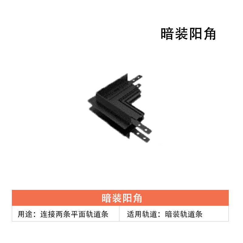 Magnetic track light Embedded light and shade rimless spotlights Living room home without main lights Lighting line lights