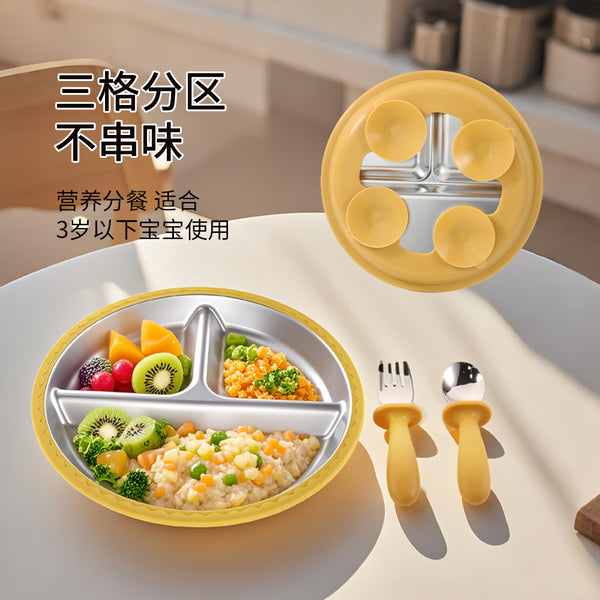 New silicone 304 stainless steel plate diameter 20cm with 4 suction cups baby silicone feeding tableware set