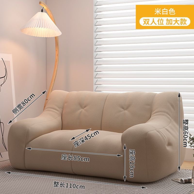 Beanbag sofa tatami - reclining lounger for bedroom, living room, and small spaces