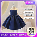 Children's day baby princess dress girl dress first birthday dress flower girl dress shoulder strap fashionable dress fashionable summer style