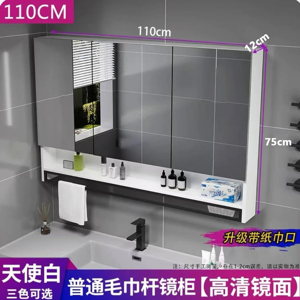 [Consultation and installation] Smart bathroom mirror cabinet is separately wall-mounted with lamp defogging bathroom dressing mirror is simple