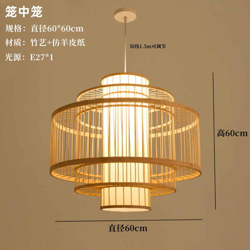Woven Lantern Chandelier Chinese Hot Pot Restaurant Restaurant Bamboo Art Lighting Store Commercial Homestay Tea Room Japanese Lighting