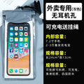[special for takeout]-silver large