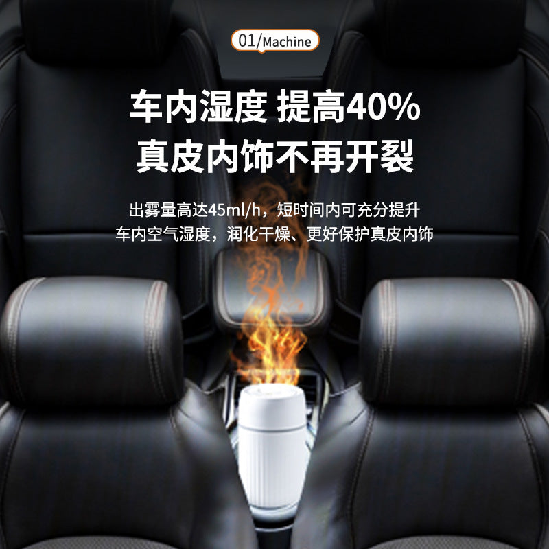 Car air freshener diffuser, portable mist humidifier, colorful ambient light, fully automatic aroma machine, essential oil usb hot seller