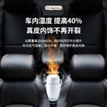 Car air freshener diffuser, portable mist humidifier, colorful ambient light, fully automatic aroma machine, essential oil usb hot seller