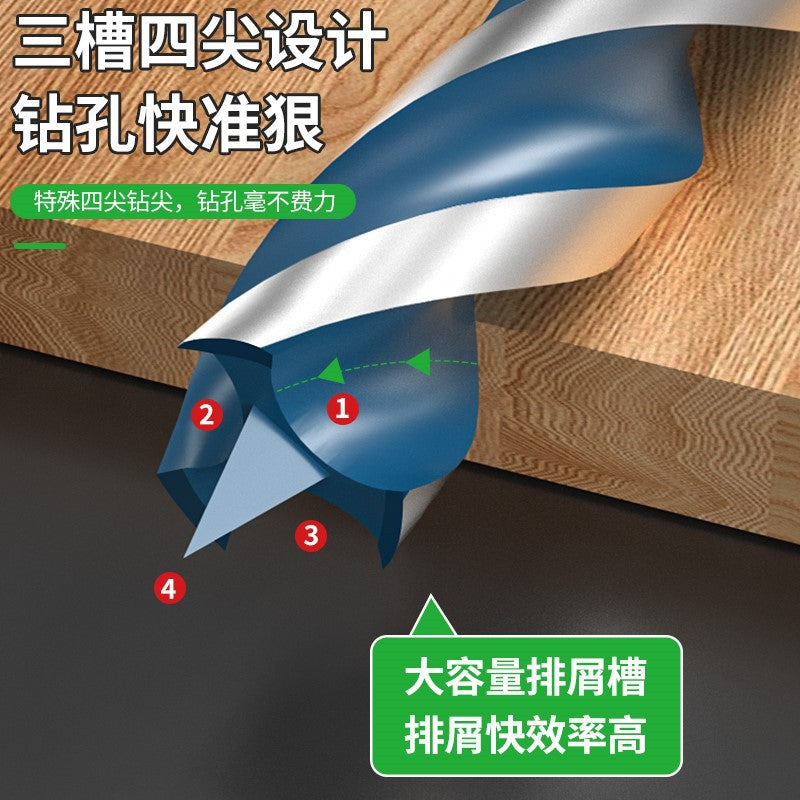 Baolian woodworking fast branch drill four-pointed wood board hexagonal handle twist drill drilling electric drill rotary head hole opener