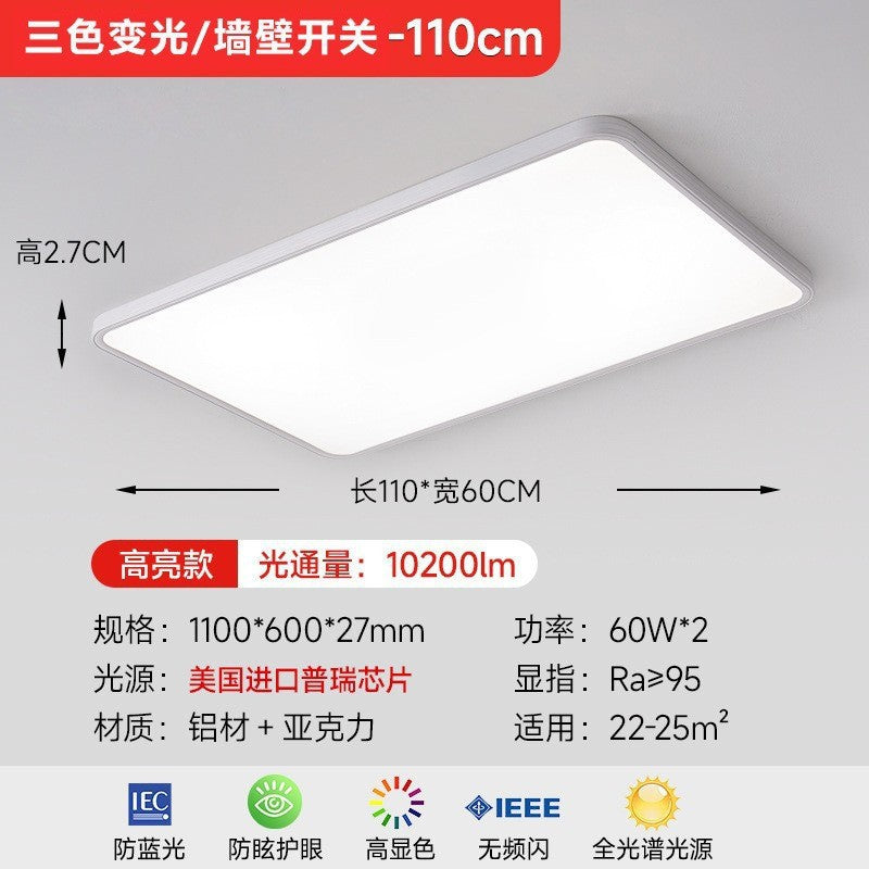 Full spectrum Puri eye protection living room light bright ultra-thin lighting high display LED ceiling light Zhongshan factory lamps