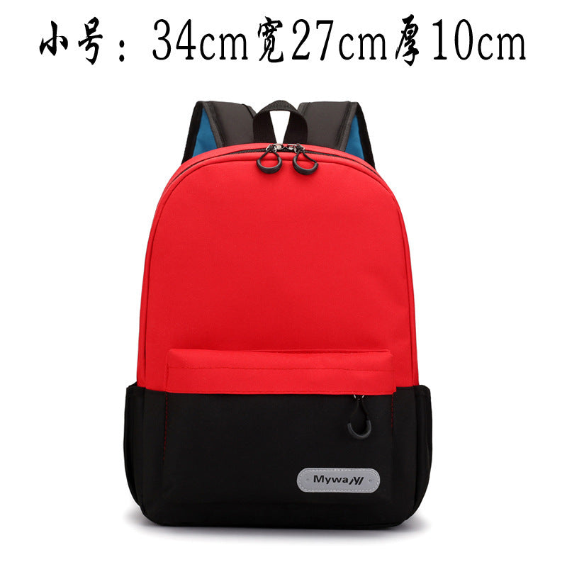 Wholesale elementary school backpacks with logo printing, suitable for kindergarten, tutoring classes, and advertising. kids' gift backpacks