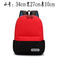 Wholesale elementary school backpacks with logo printing, suitable for kindergarten, tutoring classes, and advertising. kids' gift backpacks