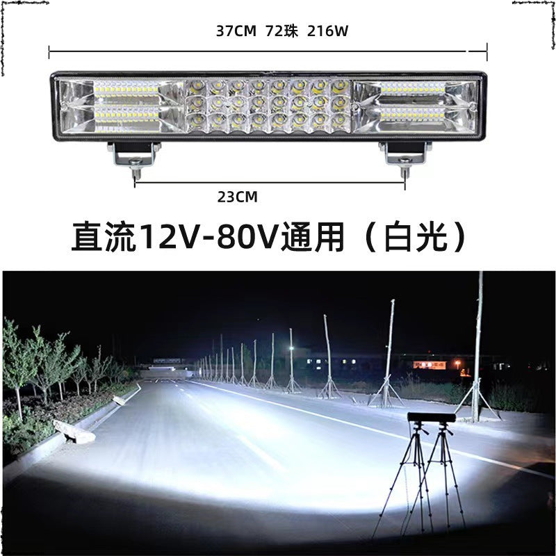 Car spotlight led strip light super bright 12v24 volt truck off-road roof modified China grid strong light flash bar light