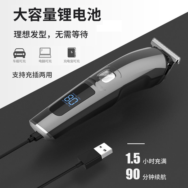 Household electric hairdressing electric clipper engraving suit multi-function full body washable shaving head electric clipper wholesale