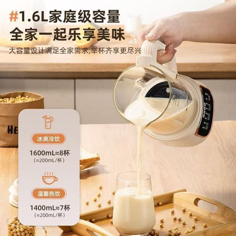 Grinding cooking household small food supplement machine wall breaking residue-free electric multi-function blender wall breaking machine cross-border american standard