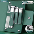 Fashionable 4-piece set (dark green anti-splash long sleeve 4-piece set)
