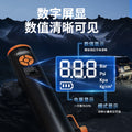 Wireless car tire inflator pump - portable battery-powered air compressor for cars, electric vehicles, and motorcycles with emergency lighting