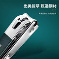 Manufacturer's dark green 4-piece nail clipper suitgerman anti-splash for home nail clipper manicure tool