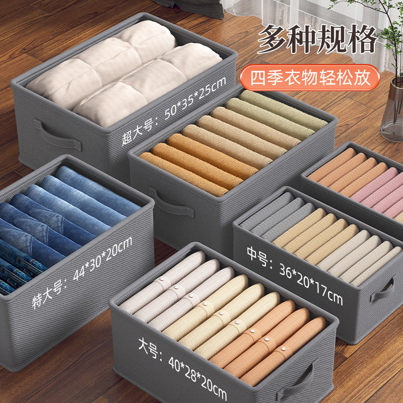 Pure gray no-compartment storage box, clothing pants drawer type multi-functional dormitory sorting toy clothes storage box