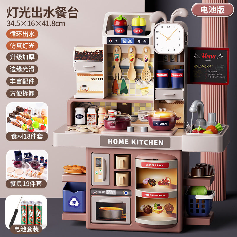 Kids play house kitchen toy scene suitartificial spray kitchenware cooking cooking stir-fry tableware table wholesale