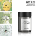 Car air freshener dashboard ornament long-lasting diffuser odor eliminator car aromatherapy solid balm interior accessories