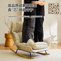 Rocking chair lazy sofa chair can lie down and sleep adult lunch break chair recliner for home balcony living room casual manufacturer personalized