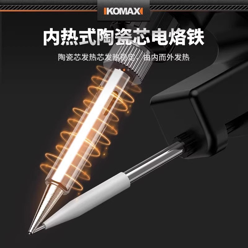 Electric soldering iron for homesmall electric welding pen repair welding handy gadget constant temperature automatic electric soldering iron soldering gun tool suit