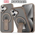 Xuanyin magnetic holder is suitable for iphone17promax mobile phone case apple 15 frosted skin hard case cross-border 16