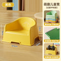Kids plastic small stool thickenedfor home chair small bench living room seat low stool sofa shoe changing stool bath stool