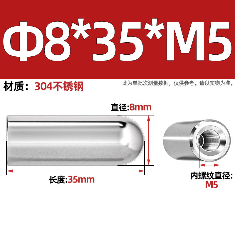 304 stainless steel internal thread round head cylindrical pin hollow pin inner tooth perforated pin positioning pin M4M5M6M8M10