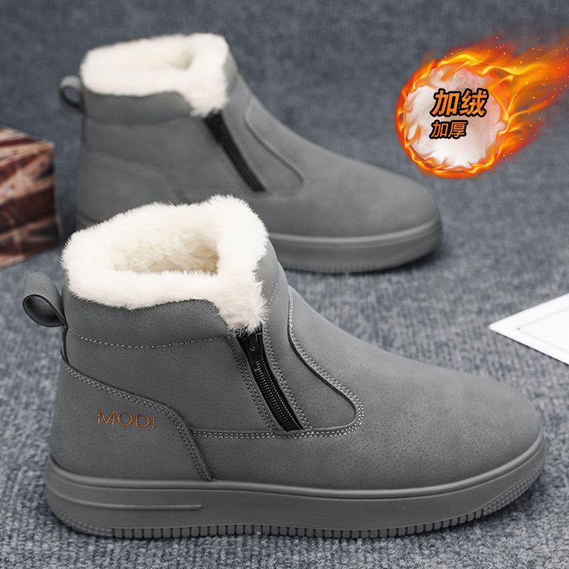 Men's snow boots winter fur-lined warm cotton shoes outdoor waterproof non-slip plush thickened northeast cotton boots