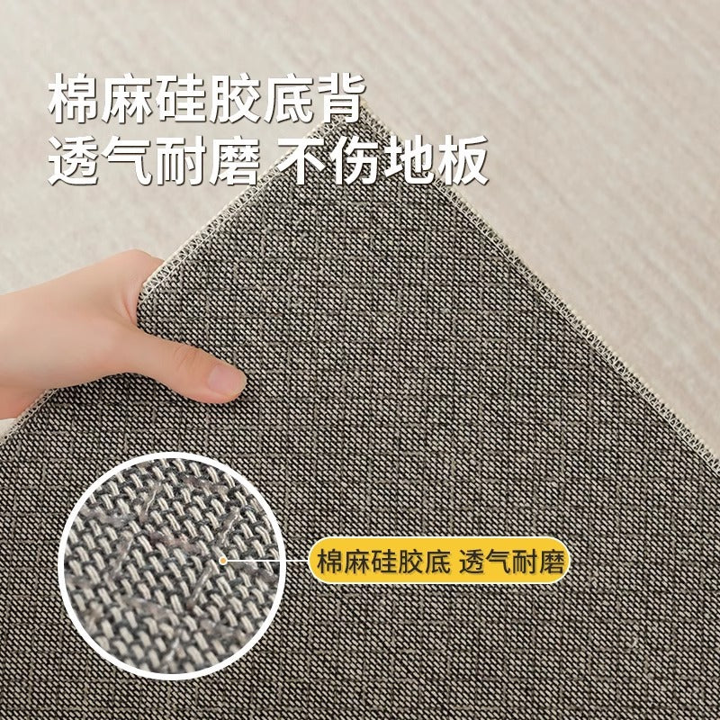 Carpet living room  new bedroom no-wash and wipeable high-end light luxury cream style sofa tea table household floor mat