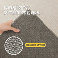 Carpet living room  new bedroom no-wash and wipeable high-end light luxury cream style sofa tea table household floor mat