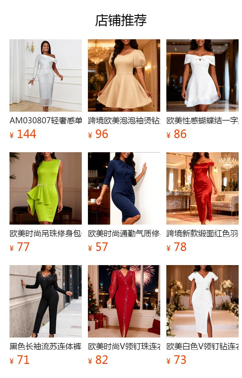 African-inspired elegant cutout bubble sleeve dress - off-the-shoulder, slimming a-line party dress with asymmetrical hem