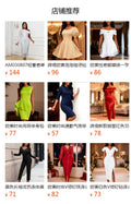 African-inspired elegant cutout bubble sleeve dress - off-the-shoulder, slimming a-line party dress with asymmetrical hem