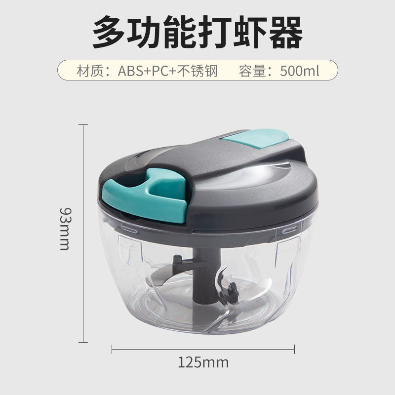 Fishing and shrimp fishing machine, shrimp fishing machine, wire rope manual bait crusher, hand mixer, blender, crusher