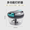 Fishing and shrimp fishing machine, shrimp fishing machine, wire rope manual bait crusher, hand mixer, blender, crusher