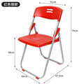 Folding chair portable plastic backrest chair home modern minimalist office folding stool venue training conference chair