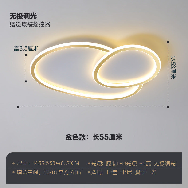 Living room light 2025 new simple modern atmosphere master bedroom dining room lighting minimalist creative combination ceiling light