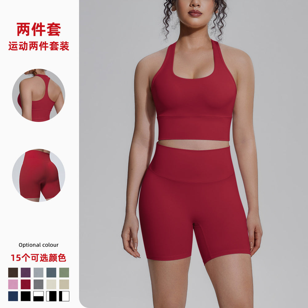 Naked-feel compression sports bra with padded cups, yoga bra set, quick-dry butt-lifting outdoor running fitness set for women