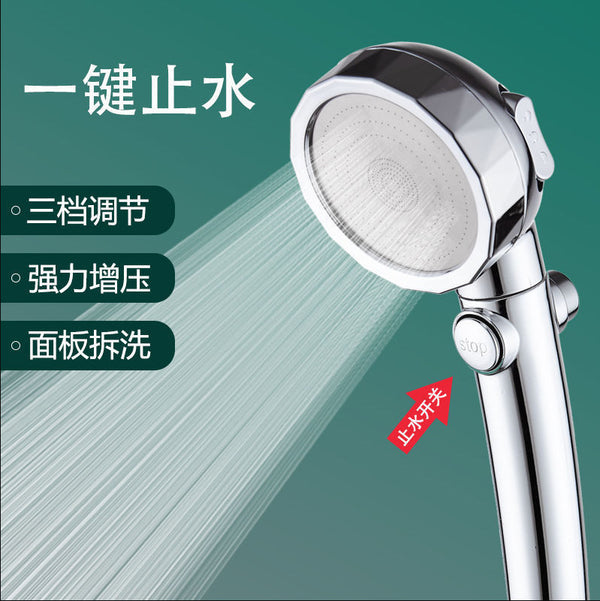 Pressurized rain shower shower head set Single head bath Pressurized bath bathroom Faucet water heater Yuba