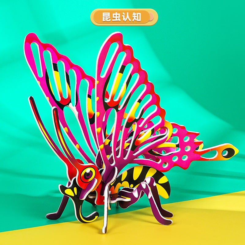 Insect cognition technology small production handmade DIY butterfly splicing kindergarten primary school students fun puzzle creative package
