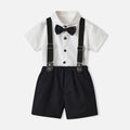 Japanese and korean style boys' summer outfit: short-sleeve shirt and suspender pants - stylish children's performance costume for piano recitals, hosting, and runway shows