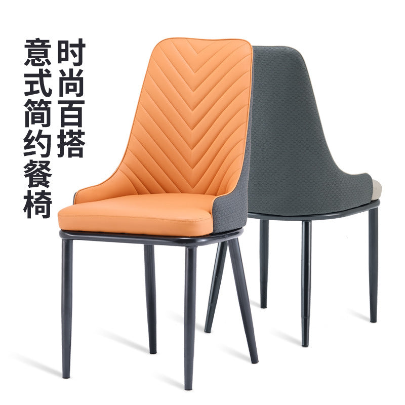 Restaurant & hotel leather upholstered chair - nordic dining chair - modern minimalist casual backrest stool - t28 chair