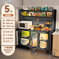 Kitchen multi-tier storage rack sideboard floor cabinet dustproof multifunctional organizer microwave oven bowl cabinet storage cabinet