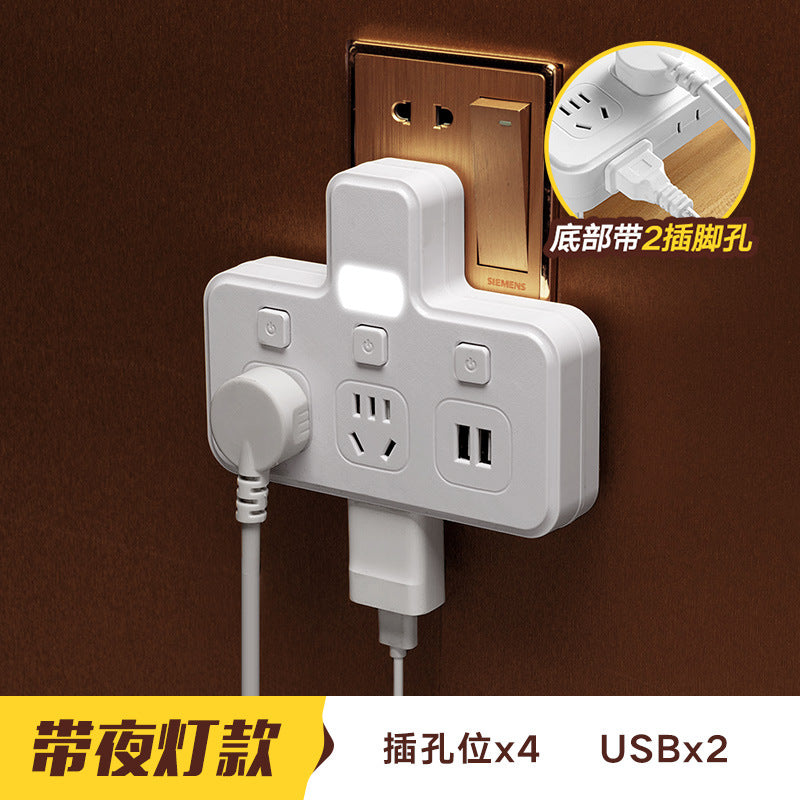 Tiantu multifunctional home wireless socket converter plug - one-to-multiple outlet with night light and usb charging strip