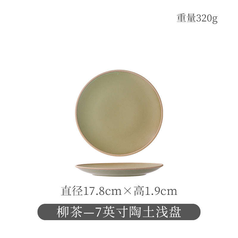 Ceramic retro steak plate for home vegetable plate japanese tableware large flat plate western food plate restaurant commercial pasta plate