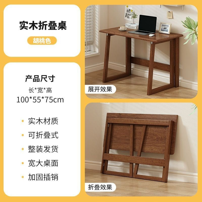 Solid wood folding table and chair floor-standing coffee table rental house handy gadget desk study table writing table for home computer table casual