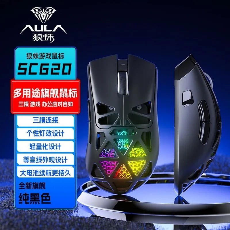 Wolf spider sc620 lightweight wireless tri-mode gaming mouse - rgb hollow design, paw3311 chip, laptop compatible