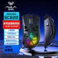 Wolf spider sc620 lightweight wireless tri-mode gaming mouse - rgb hollow design, paw3311 chip, laptop compatible