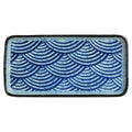 Japanese retro ceramic rectangular sushi plate - perfect for home use, desserts, pastries, creative flat plates, dim sum, and snacks